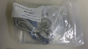 DSC01022