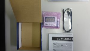 DSC01025