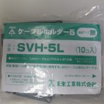 DSC01073