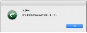 eset-20161011