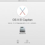 El_Capitan_UG04