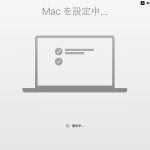 El_Capitan_UG
