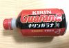 キリンガラナを飲んでみた