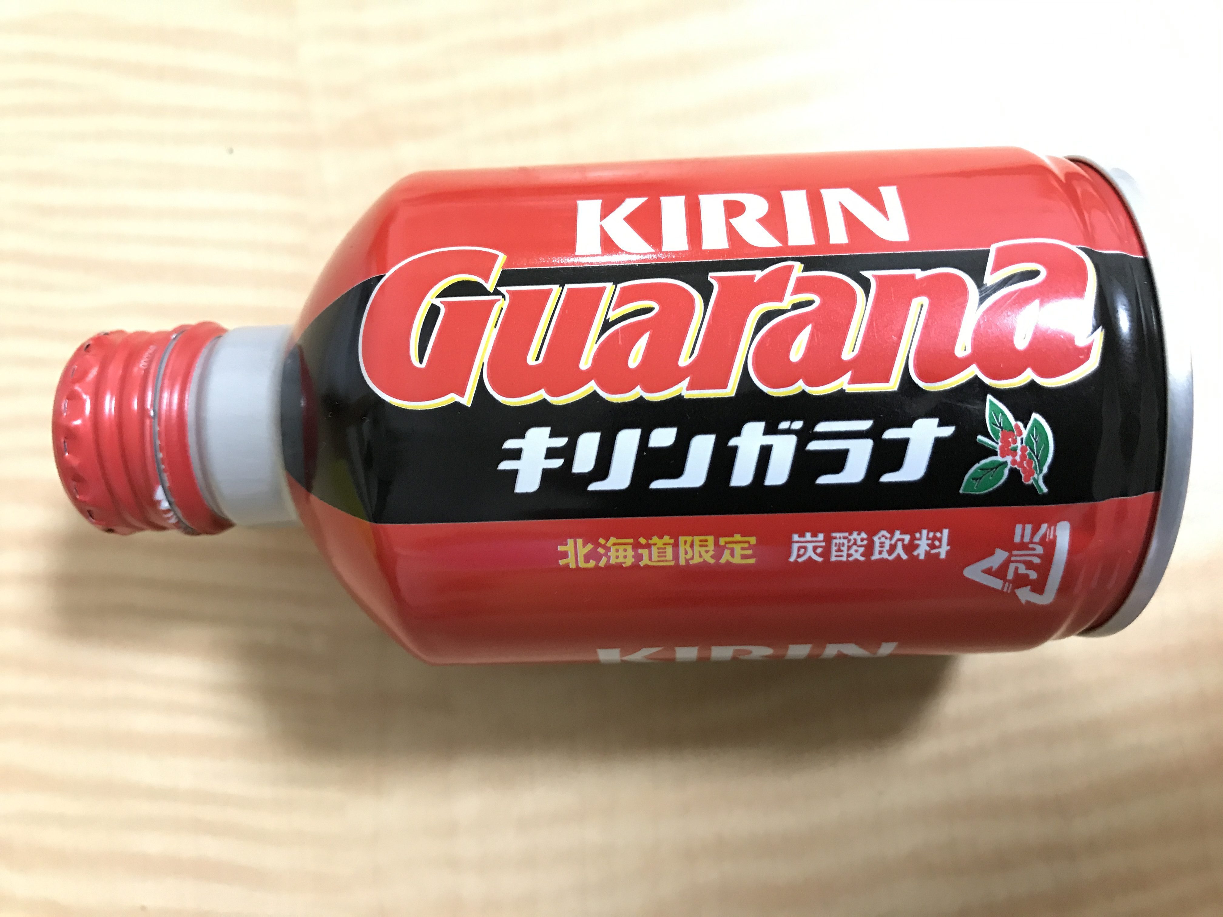 キリンガラナを飲んでみた Toemon S Blog Site