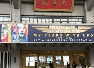 マイケルシェンカー行ってきました。