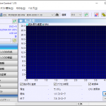Opti Drive Control 02