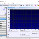 Opti Drive Control 03