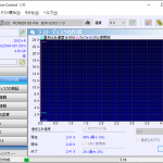 Opti Drive Control 04