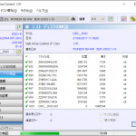 Opti Drive Control 09