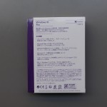 Windows10-USB-02