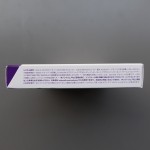 Windows10-USB-07