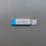 Windows10-USB-13