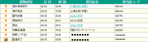 buy-rmbp13