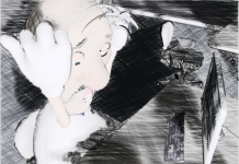 ホームページが開かない