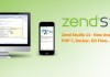 Zend Studio 13 インストール