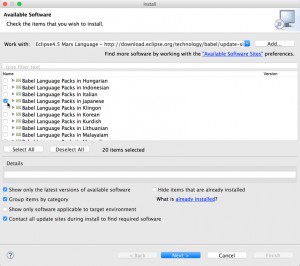 zend13_step_14