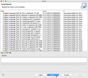zend13_step_15