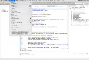 zend13_step_21